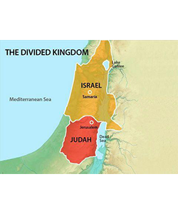 پادشاهی اسرائیل - یهودا