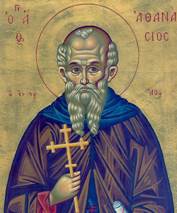 قدیس آتاناسیوس