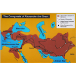 امپراطوری اسکندر کبیر