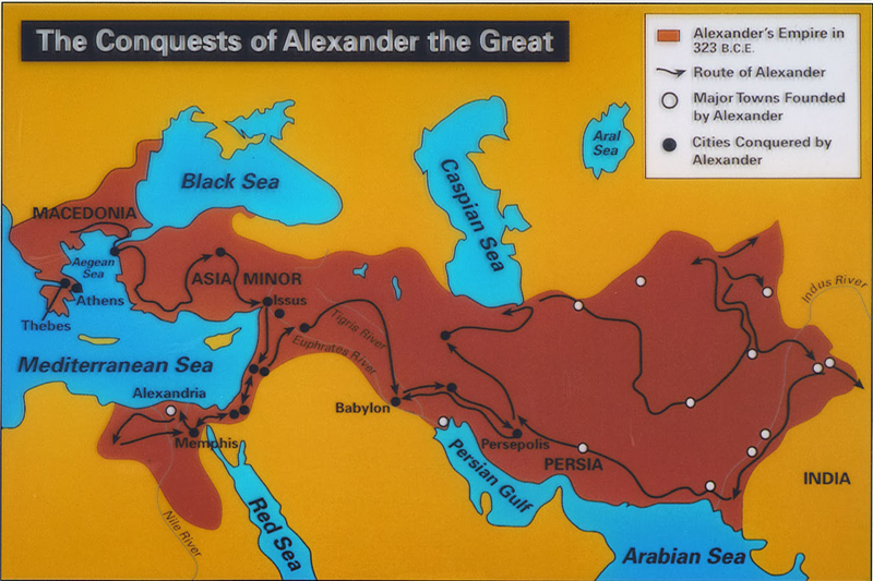امپراطوری اسکندر کبیر