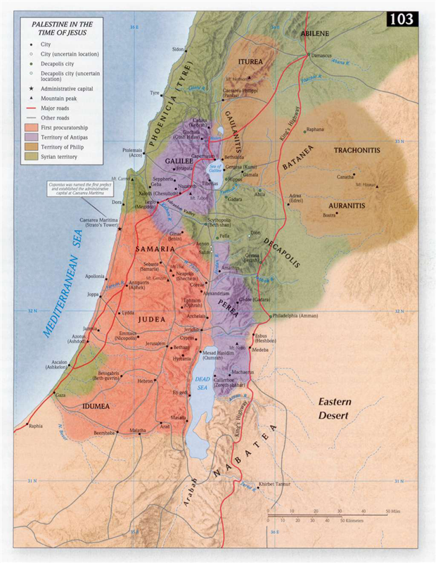 فلسطین در زمان عیسی